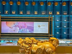 -万达广场(厦门湖里店)