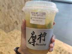 渣女檸檬茶-摩柠手作茶室(国贸店)