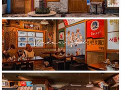 -789韩料食堂(创意产业园店)