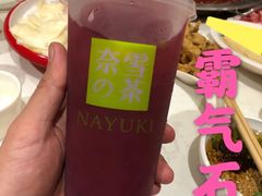 -奈雪的茶(石家庄万象城店)