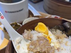 -72街荷叶饭(三元里店)