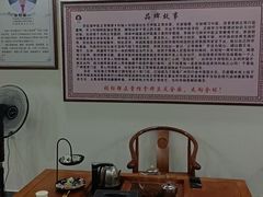 -张钰强中医正骨推拿连锁(唐家人才公寓店)