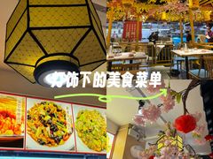 -吴掌柜·藕汤印象(南湖店)
