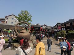 -磁器口古镇