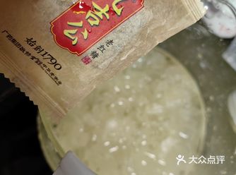 ##0元玩转这座城 这个冬天让人太难熬了，不是咳嗽就
