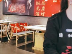 -焱三乐四川火锅店(经纬街店)