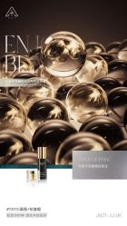 -雅曼妮spa美容养生