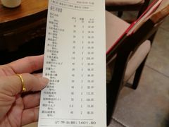-天和晟新京菜.水煮鱼.湘土菜(国展店)