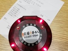 -食代馆(深业上城店)
