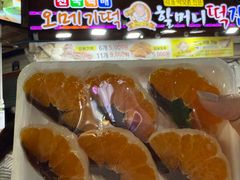 -西归浦每天偶来市场