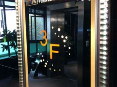 -富驿时尚酒店(上海徐家汇体育场馆店)