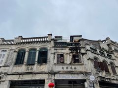 -海口骑楼老街历史文化街区