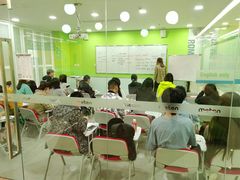 -美联英语(绿宝中心)