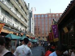 -王府井步行街