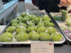 -沈大成(城隍庙店)