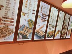 -老谢野馄饨(延安路店)
