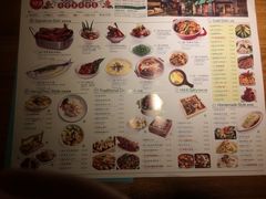 菜单-弄堂里(雨花客厅店)