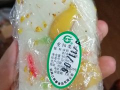 桂花栗子糕-江南春(中山中路店)