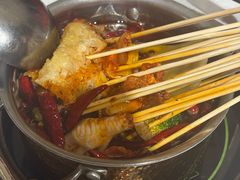 -大斌家串串火锅(马栏山店)