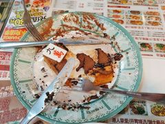 -九龙冰室(新中关购物中心店)