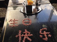 iphone_upload_pic-广州花园酒店-凌璇阁360度高空海鲜自助餐CAROUSEL