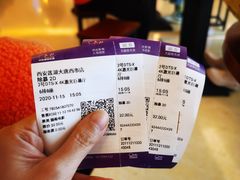 -中影国际影城(大唐西市4K临境音店)