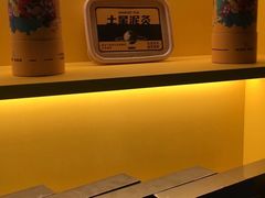 -梵猫·新养生(鹭江大同店)