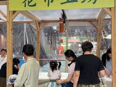 -瑞虹新天地月亮湾