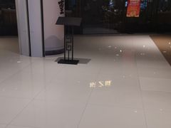 -朕之味(龙湖·西城天街店)