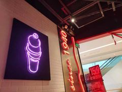 -DQ·蛋糕·冰淇淋(苏州中心店)