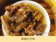 -肥佬夜茶(早茶·西乡店)