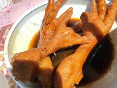 卤鸡爪-慧娟面馆·餐厅(望江路店)