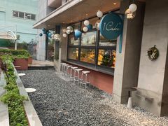 -1Cake壹刻蛋糕(奥体公园味觉艺术馆店)