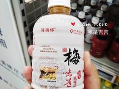 酸梅汤-麦德龙(虹口江湾店)