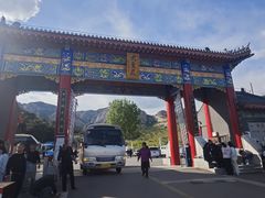 -大芦花风景区