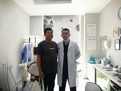 -维乐口腔医院