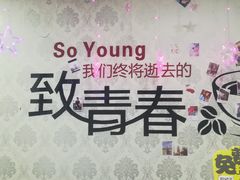 -阿姨奶茶(白沙路店)