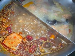 -湊湊火锅·茶憩(上海合生汇店)