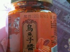 -升恒昌免税商店(台北松山机场店)