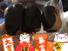 巧克力哈斗-珍糕兴(三林店)