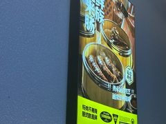 -大叹号·朝鲜族烤肉(潍坊泰华城店)