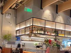 -原石牛扒·约会餐厅(龙城万科里店)