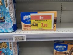 -家乐福(古北店)