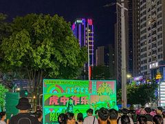 -地标广场