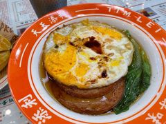 -添利·香港茶餐厅·下午茶(雪象店)