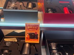 -比顿咖啡文化馆(升阳路店)