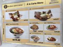 菜单-Old Town White Coffee(gateway@klia2)