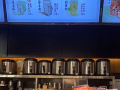 -茶理宜世(花城汇中区店)