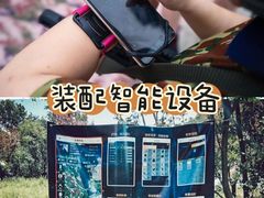 -桔子文创·企业团建·活动策划·拓展会议