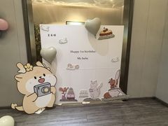 -香城名宴大酒楼
